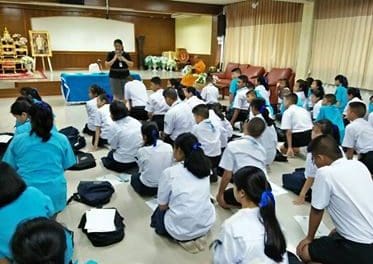 เตรียมพร้อมธรรมศึกษา