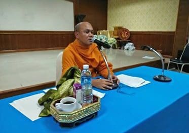 ติวธรรมศึกษา