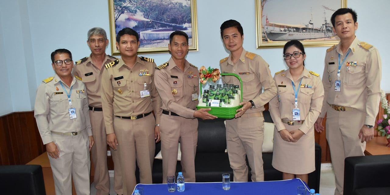 หัวหน้าหน่วยงานราชการ