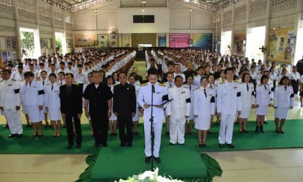 รวมพลังแห่งความภักดี