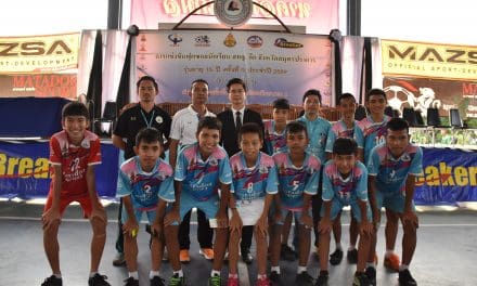 สพฐ.ลีก