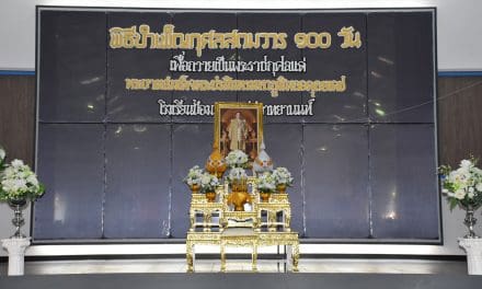 พิธีบำเพ็ญกุศลสตมวาร