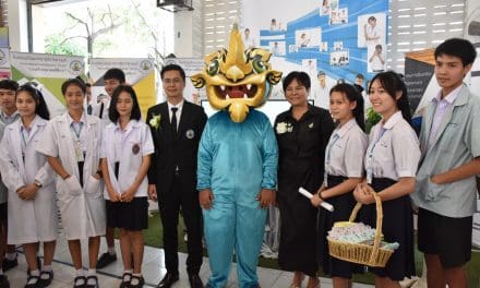 ป้อมปราการนิทรรศ