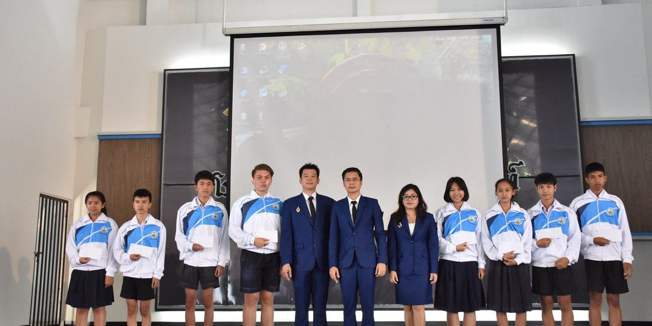 ประชุมผู้ปกครอง3/59