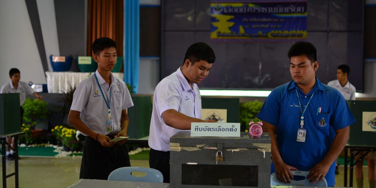 เลือกตั้งประธานนักเรียน