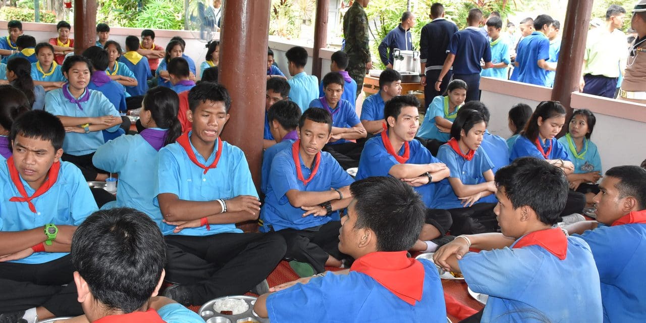 ค่ายเสริมสร้างพฤติกรรม