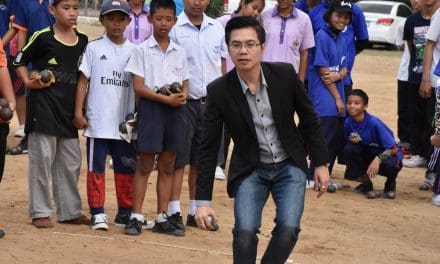 เปตองนักเรียน
