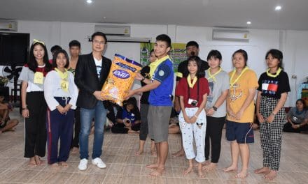 ค่ายวิทยาศาสตร์