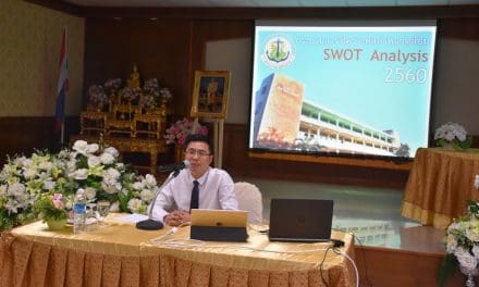 จัดทำแผนกลยุทธ์ปี60