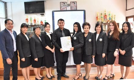 ส่งคุณครูสิทธิพงศ์