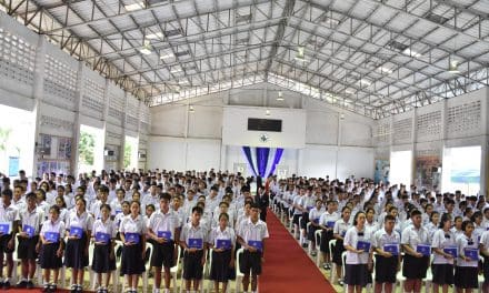 รับใบประกาศนียบัตร2559