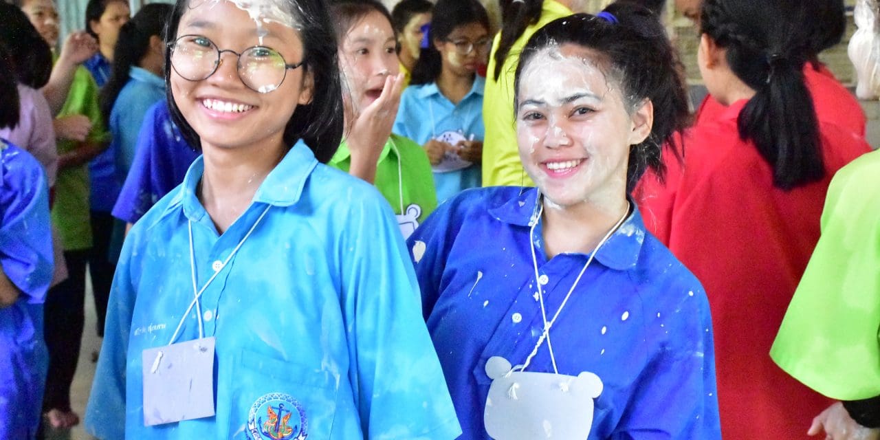 เรียนปรับพื้นฐาน2560