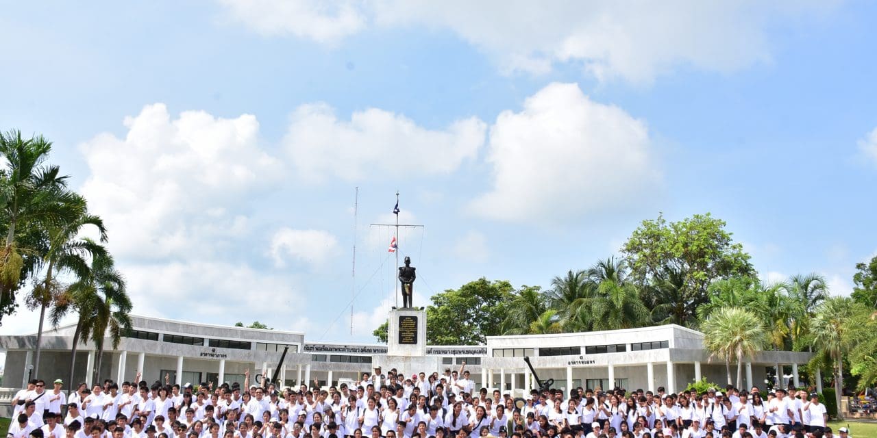 รักเดียวใจเดียว2560