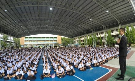 เปิดภาคเรียน1/2560