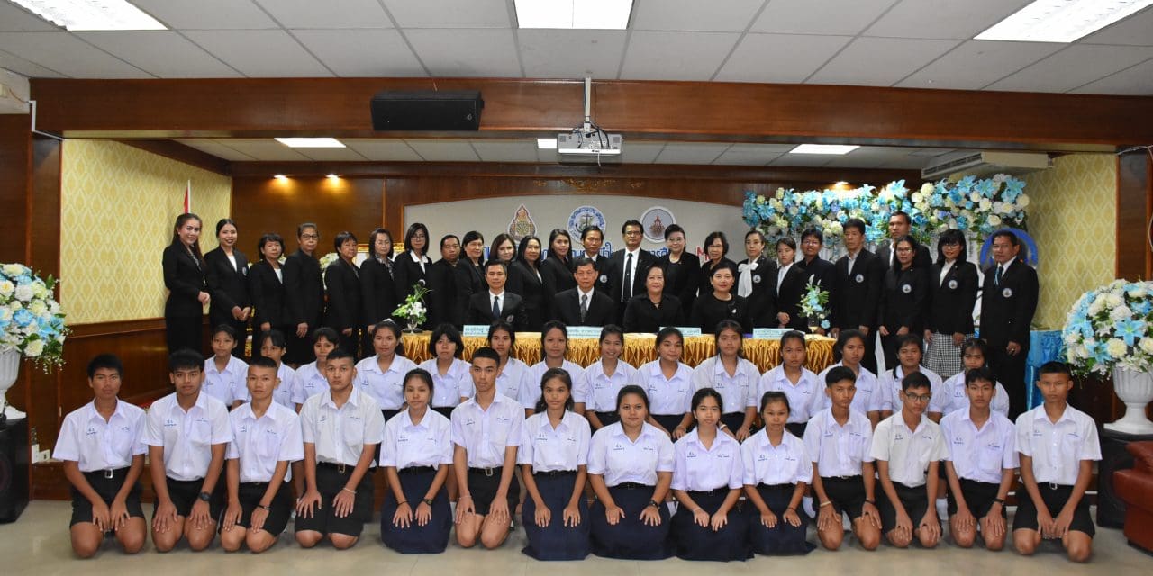 MOU_ม.ราชมงคลกรุงเทพ