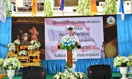 วันสถาปนาลูกเสือ(1กค.60)