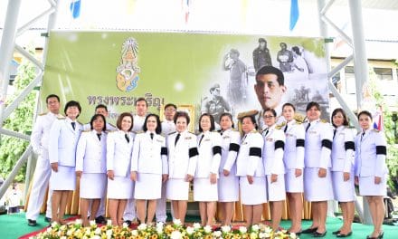 วันเฉลิมพระชนมฯ รัชกาลที่10(28 กค.60)