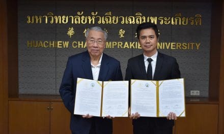 MOU_มหาวิทยาลัยหัวเฉียวเฉลิมพระเกียรติ