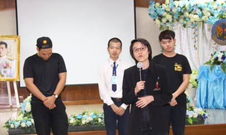 มรภ.สวนสุนันทาเปิดบููท(28มิย.60)
