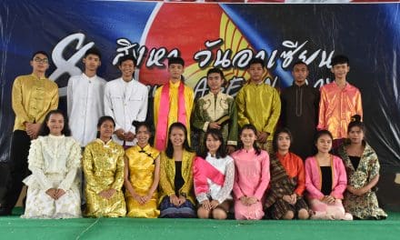กิจกรรมวันอาเซียน 60