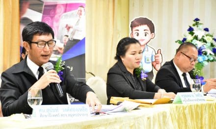 ประเมินห้องMEP