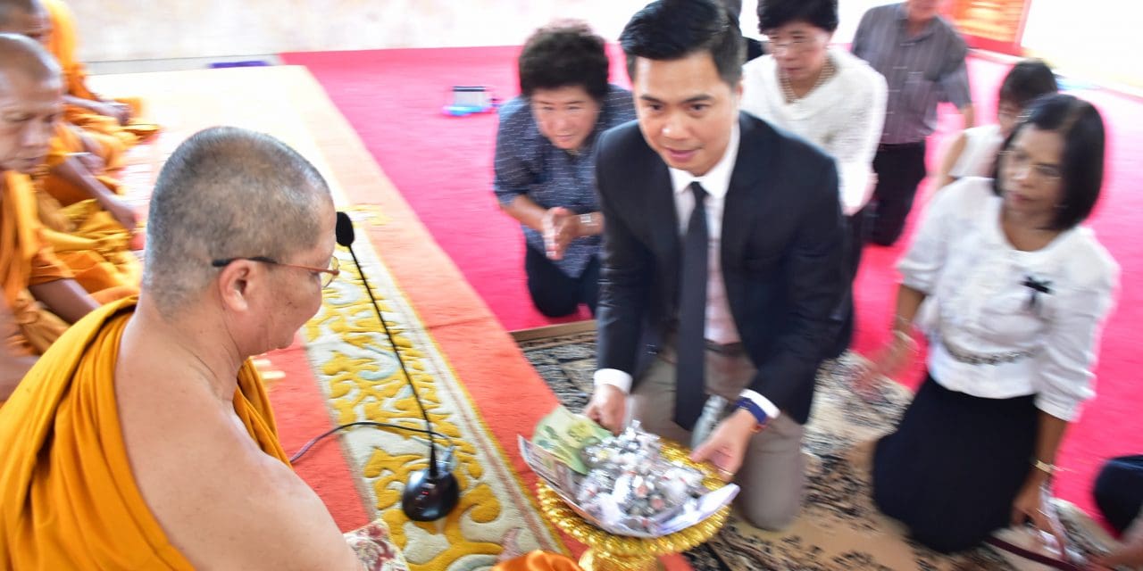 ถวายเงินผ้าป่าวัดชัยมงคล(18สค.60)