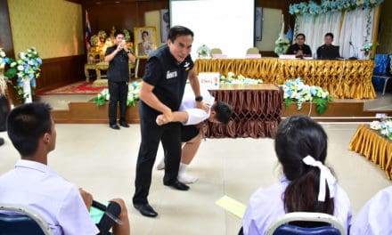 สำนักอัยการอบรมกฎหมาย