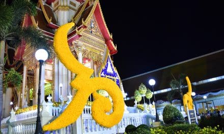 ถวายพระเพลิงพระบรมศพ ในหลวงรัชกาลที่9