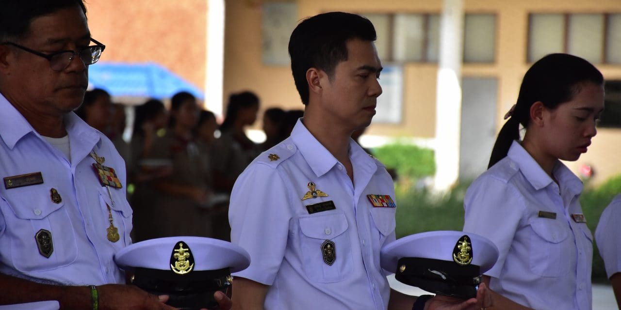 พิธีถวายราชสดุดีฯ