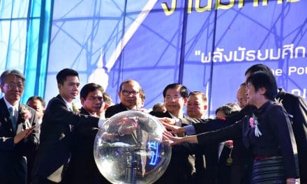 มหกรรมวิชาการมัธยมศึกษา61
