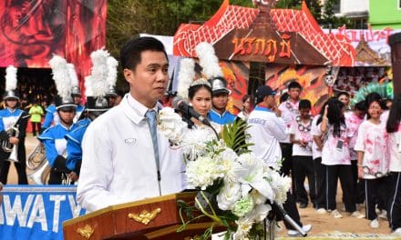 นาคราชเกม61