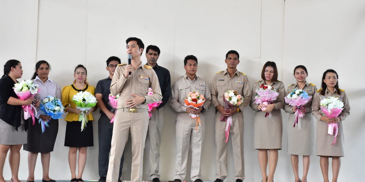 ต้อนรับครูใหม่ปีการศึกษา 2561