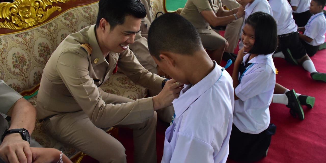 ประดับเข็มนาคราชประจำปีการศึกษา2561