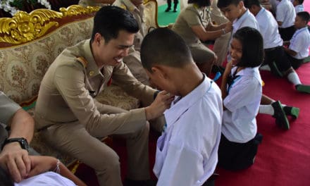 ประดับเข็มนาคราชประจำปีการศึกษา2561