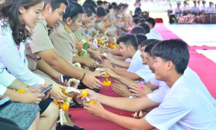 ไหว้ครูปีการศึกษา2561