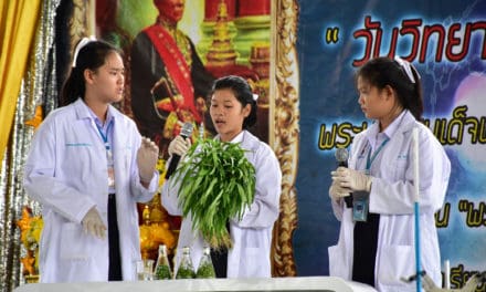 กิจกรรมวันวิทยาศาสตร์