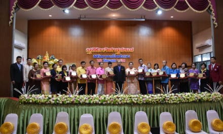 เกษียณอายุราชการสหวิทยาเขตป้อมปราการ