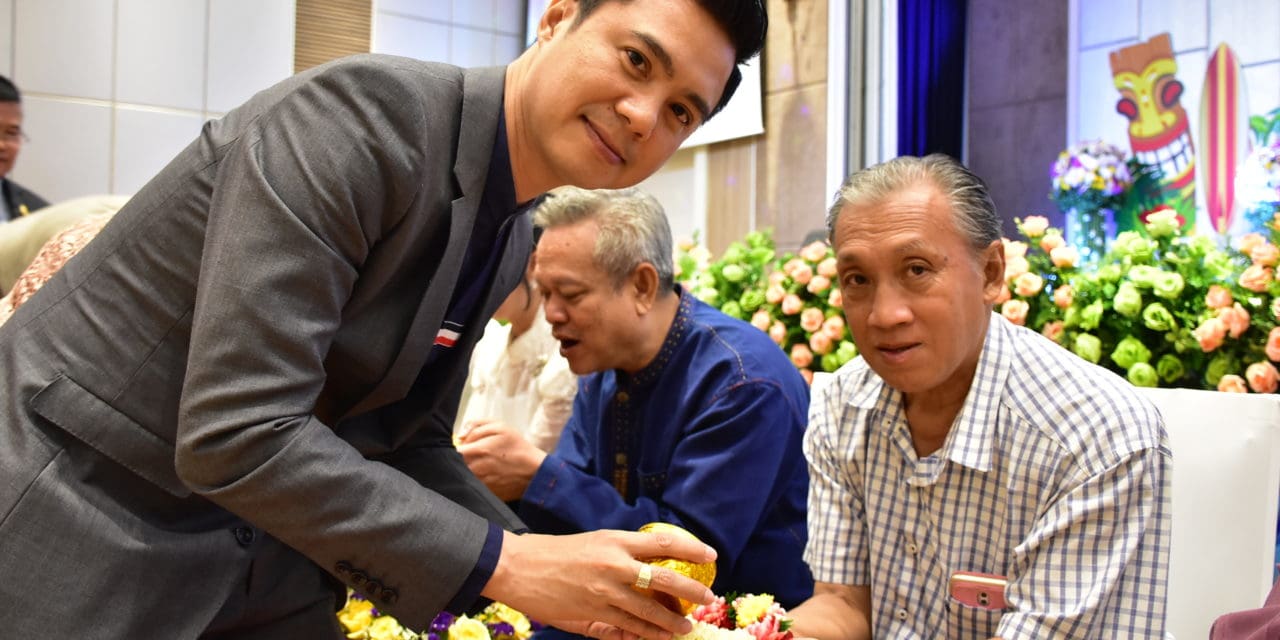 งานเกษียณสพม.6
